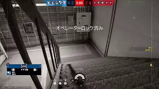 『Tom Clancy's Rainbow Six Siege』です。^p^