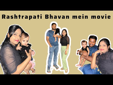 Rashtrapati Bhavan Mein Movie || Auditorium Mein Movie ￼￼|| President Estate ￼