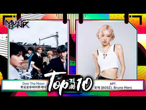 [Music Bank K-Chart Top 10] Who will win? (2024.11.04 - 11.10) | KBS WORLD TV 241117