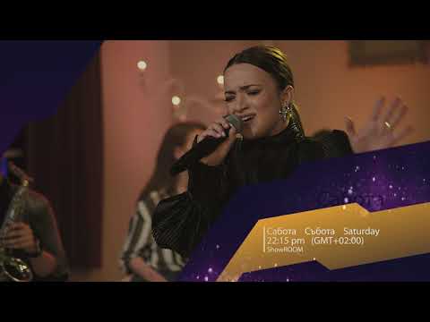 ShowROOM - Premiera Sabota 22:15