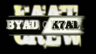 TÉLÉCHARGER ALBUM BYAD OU K7AL MP3 GRATUIT GRATUIT