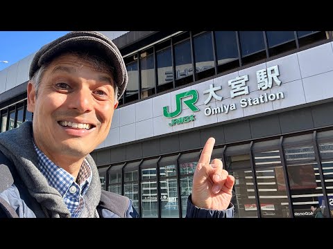 Omiya Station (Saitama) Street View Adventure
