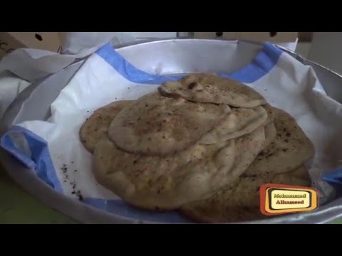 خبز احمر حساوي - الاحساء الهفوف مخبز وليد أجواد