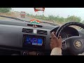 Morning Highway Car Status Swift Dzire Driving Status Highway Mood Off Sad Song NH 65 Highway