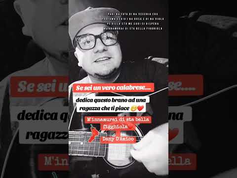 Dany D'Amico - M'innamurai di sta bella figghiola😄❤️ (ufficiale 2023)
