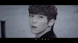 BII 畢書盡 Bii   我還想念你 I'm Still Missing You 官方版MV   偶像劇「聽見幸福」片頭曲