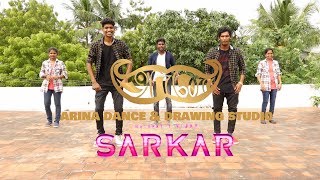 Sarkar - Simtaangaran Dance Video | Arina D Studio | Thalapathy Vijay |  AR.Rahman