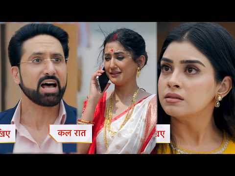 Jhanak New Promo | 20th February 2026