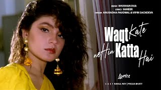 Download lagu Waqt Kate Nahin Katta Hai [Full Song] | Junoon | Rahul Roy, Pooja Bhatt mp3