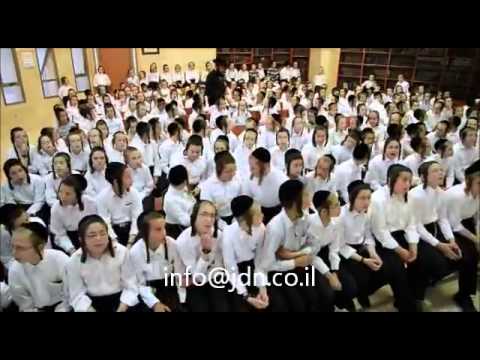 Nadvorna Rebbe Of Betar Established A New Yeshivas Erev In The City - Tammuz 5773