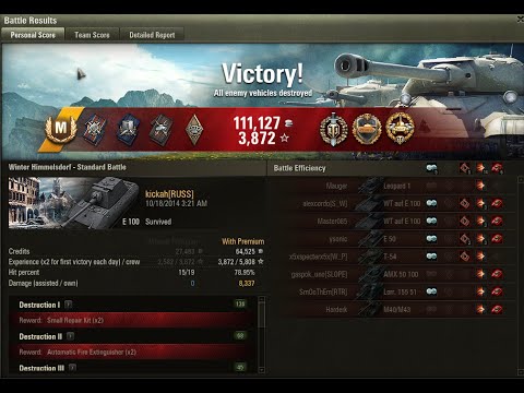 World of Tanks || E100 with 8K High Caliber on Himmelsdorf