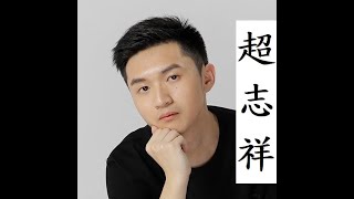 [實況] Fw Rwei 挺開心的  