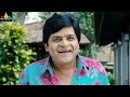 Oh My Friend Full Movie - Part 8/11- Siddharth ...