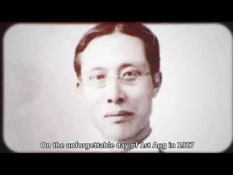 Desenvolvimento do Currículo do Curso Lingnan na Primeira Metade do Século XX