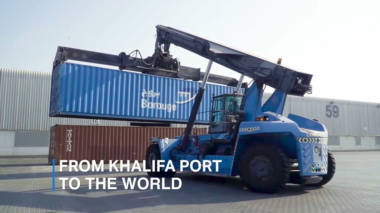 Borouge Global Gateway