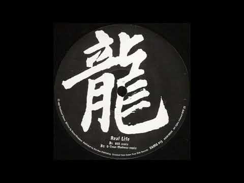 Real Life - Real Life (Hardcore / Gabber)