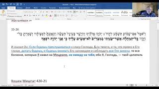 זרה שימשון - בשלה 14 - דמיטרי קלאשניק