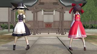 ｛東方MMD} 霊夢と魔理沙で「Bad Apple」