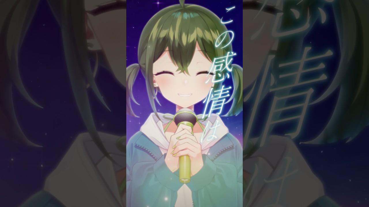 スピカ / ロクデナシ #歌ってみた #桜あおい