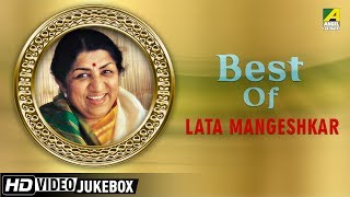 Best Of Lata Mangeshkar  Bengali Movie Songs Video