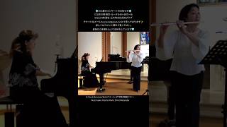 Download lagu フォーレ: 子守歌〜組曲「ドリー 作品56」 G. Fauré: Berceuse aus der Suite 'Dolly op. 56' 【フルートとピアノ】#shorts mp3 Download lagu フォーレ: 子守歌〜組曲「ドリー 作品56」 G. Fauré: Berceuse aus der Suite 'Dolly op. 56' 【フルートとピアノ】#shorts mp3