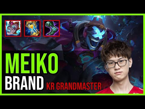 Meiko - BRAND vs. Meiko - RAKAN Support | KR Ranked