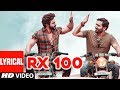 Rx 100 New Haryanvi Lyrical Video Raj Mawer, Kaka Feat. Vicky kajla, Harsh Gahlot, Akaisha