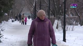 Видео