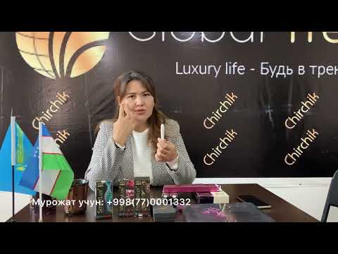 Delight Lux кандай махсулот? Кандай ишлатилади?