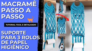 Suporte para papel higiênico - Como fazer porta papel higiênico - מדריך מקרמה להתחלה
