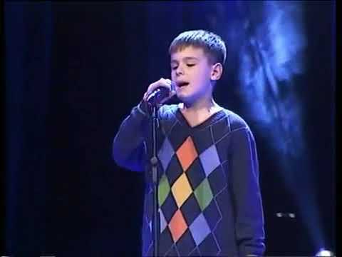 Carolija 2006 - Luka Mirkoski - Jedinac
