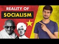What Is Socialism  Ideologies Of Gandhi Nehru And Bhagat Singh  Dhruv Rathee