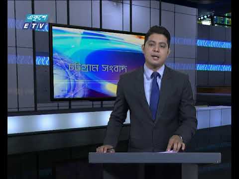 সন্ধ্যা ০৬টার সংবাদ  ১৮-০২-২০১৮