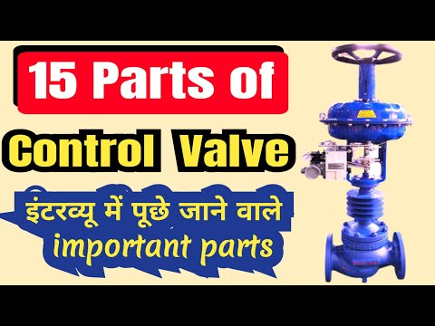control valve parts instrumentation || pneumatic valve for instrument technician