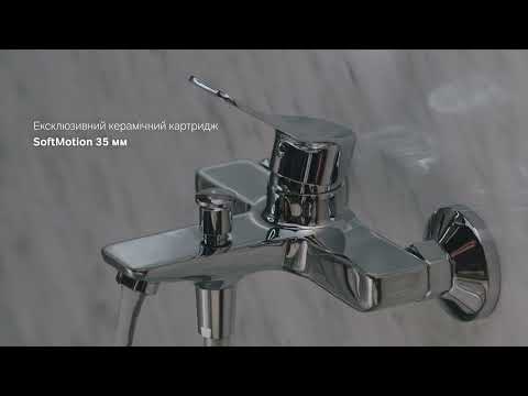 Am.Pm X-Joy F85A10000