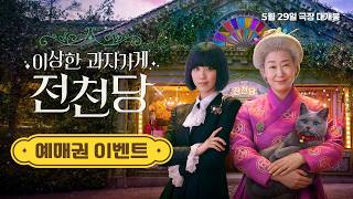 썸네일 이미지