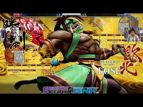 (SGoA 2019) SNK Gathering Of Australia 2019 Samurai Shodown Casual