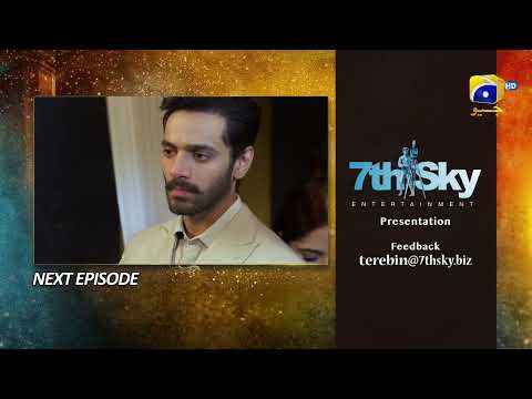 Tere Bin Episode 46 Teaser - 17th May 2023 - HAR PAL GEO