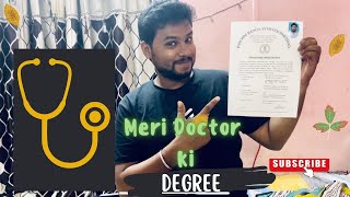 Provisional Doctor Degree 📜 BAMS || #ayurveda #neet #doctor