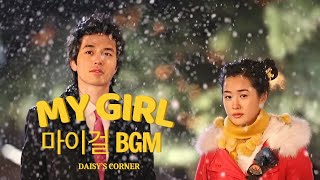Download lagu 【MY GIRL - 마이걸 OST】 BGM 상어를 사랑한 인어 x Theme Song 04 | remade by Daisy mp3 Download lagu 【MY GIRL - 마이걸 OST】 BGM 상어를 사랑한 인어 x Theme Song 04 | remade by Daisy mp3