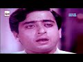 Main Tera Sheher Chod Jawonga 8D Jhankar SHAMA AUR PARWANA Nadeem MUJIB ALAM