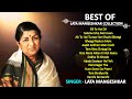 Best Evergreen Sad Song | Lata Mangeshkar | Vol. 2 | Best Of Lata mangeshkar | Lata Mangeskar Hits