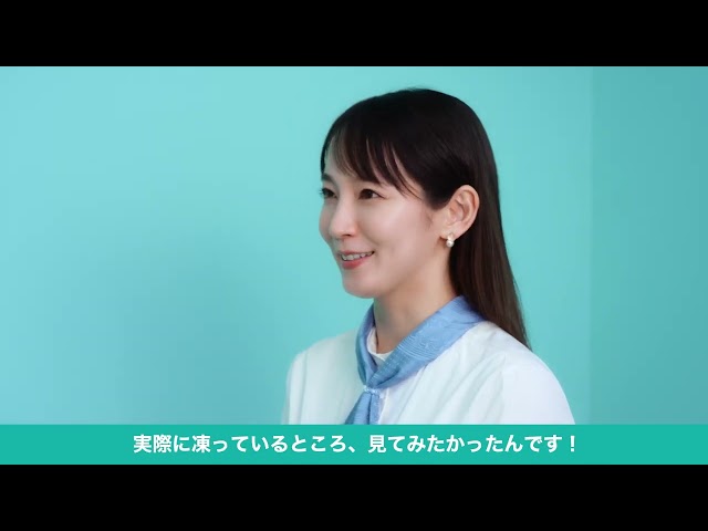 新CMキャラクターに吉岡里帆が就任! 「日立ルームエアコン 新CMキャラクター・新TVCM発表会」に登場 自身の掃除のこだわりについて「クランクイン前に部屋全体を掃除する」 12 YouTubeサムネイル