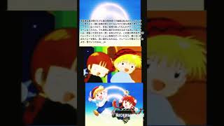 爆音爆笑魔法陣グルグル魔法陣物語バグ編集お知らせだよ。是非見てねm(_ _)m