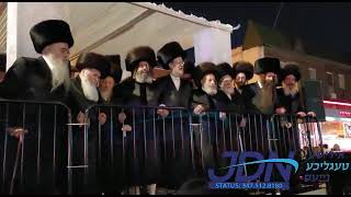 Download lagu Wedding of Aleksander Rebbe’s Daughter - Elul 5782 mp3