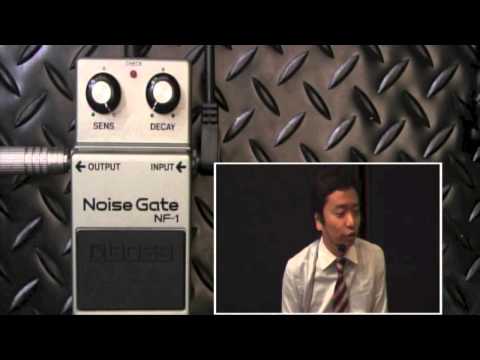 Boss NF-1 Noise Gate 1984 MIJ image 8