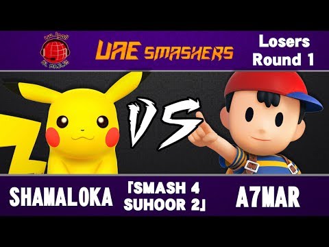 [OS] Smash 4 Suhoor 2: Shamaloka (Pikachu) vs A7mar (Ness) - Singles LR1