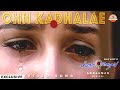 Kadhal Virus Ohh Kadhalae Video Song A R Rahman Kathir Sound Light Studios