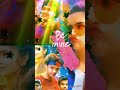 Neeye Manthiram