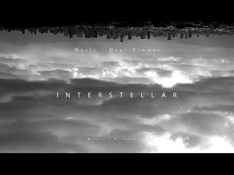 Hans Zimmer - First Step (extended) - Interstellar Soundtrack Main Theme